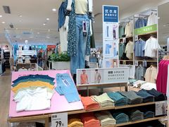 -优衣库(广州恒宝广场店)
