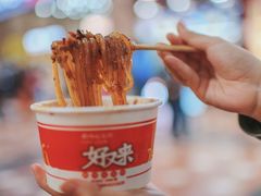 -八一好吃街·高品美食广场