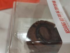 -祥禾饽饽铺·中式糕点(北京来福士店)