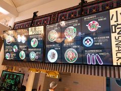 菜单-小北饵块&饵丝之滇(南锣鼓巷店)