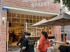 -佐敦面包铺·JORDAN BAKERY