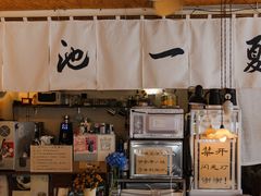 -松池一夏咖啡商铺