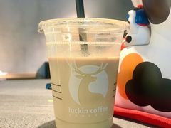 拿铁-瑞幸咖啡(杭州绿地中央店)