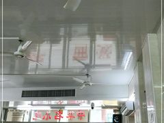 -非遗·爱西干面(小公园总店)