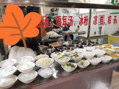 -何氏筠连水粉(明伦堂店)