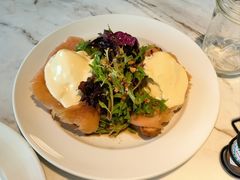 -ROAST coffee & eatery