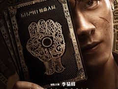 -星美国际影商城(黄龙店)