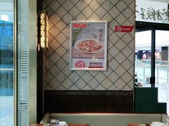 -东方饺子王(哈西万达店)