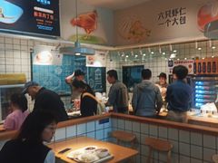 -馋笼小食堂-青岛大虾包(繁花里店)