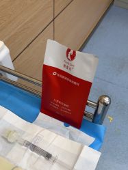 -重庆联合丽格美容医院