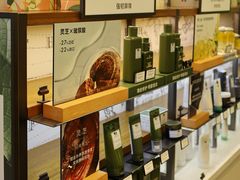 -美罗百货(观前店)