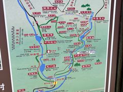 -石台牯牛降景区