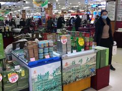 -悦喜客来购物广场(中山路店)
