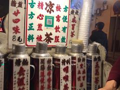 -明记牛杂(新马路分店)