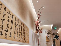 -聚鑫阁江浙菜·非遗传承技艺(金汇龙湖天街店)