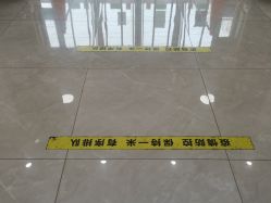 -邢台妇产医院