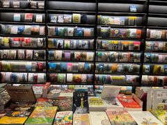 -PAGEONE(北京坊店)