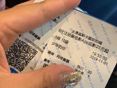 -奥斯卡国际影城(杜比全景声&4D激光店)