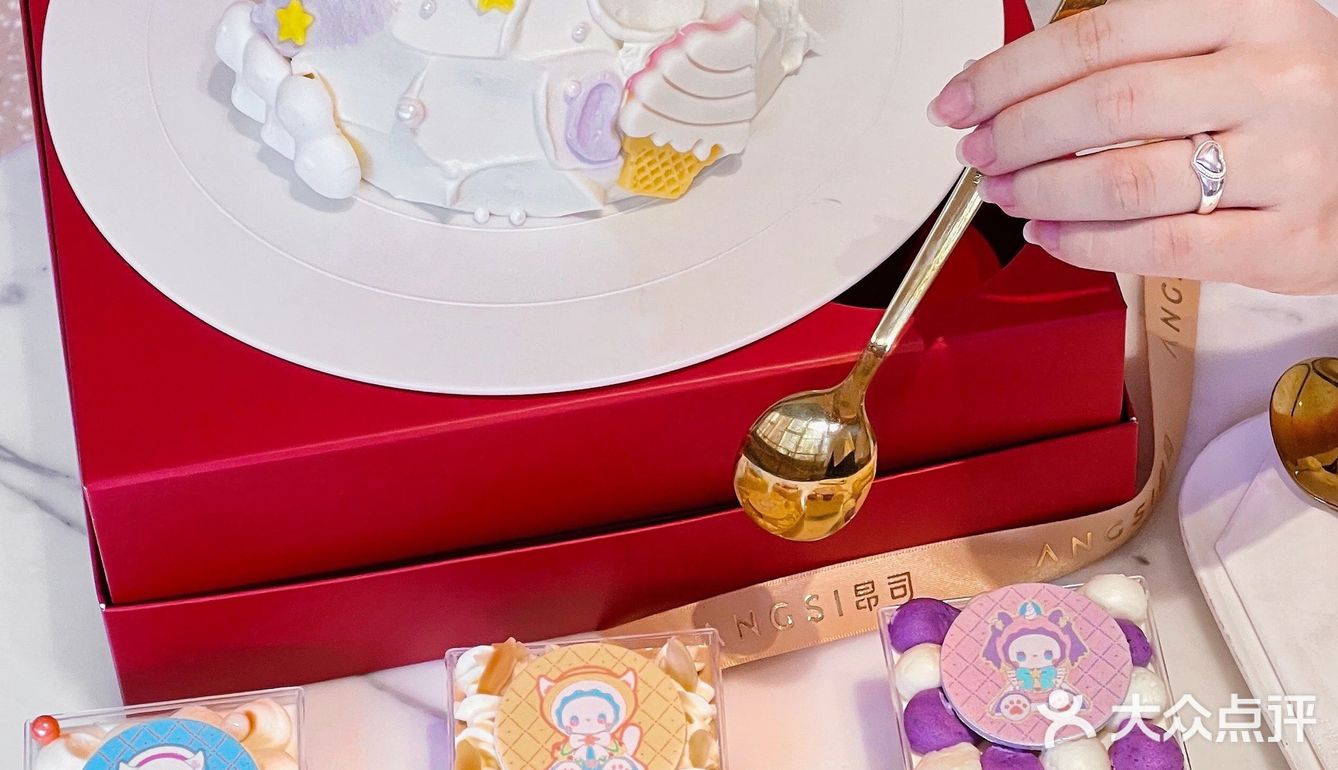 首家盲盒蛋糕‼️7种口味蛋糕！可爱天花板！一盒才28！