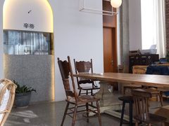 -CENTTY辛蒂咖啡·烘焙·西点(天兰社区新生活中心店)
