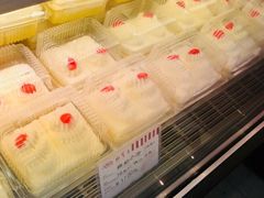 -红宝石·鲜奶小方·海派西点房(金杨店)