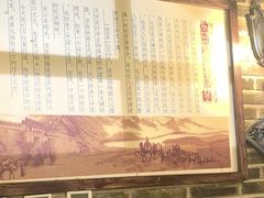-东口码头·烧鸽子·鱼头泡饼·地方菜(金鹰悦城店)