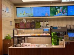-奈雪的茶(皇庭广场店)