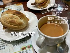 -添好运(中环IFC店)
