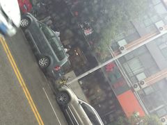 -方中山胡辣汤(西安高新区店)