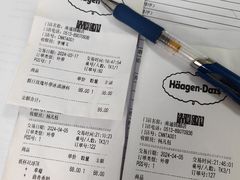 -文峰大世界(如皋店)