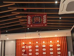 -八合里潮汕鲜牛肉火锅(上海汇智广场店)