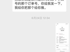 -斯波特游泳健身运动中心