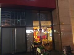 门面-哈根达斯(国瑞店)