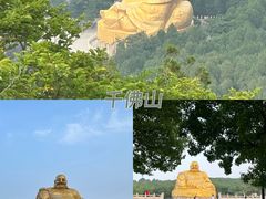 -千佛山风景名胜区