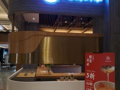 -炖物24章·顺时轻养茶(黄龙店)