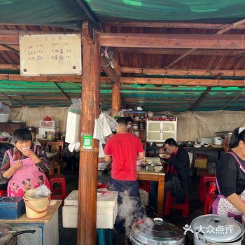 九仙山上涌 到九仙山露营，正好赶上集市