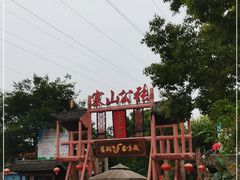 -张公山寨景区