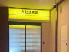 -长白山万达锦华套房酒店
