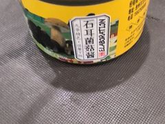 -九华山聚龙大酒店