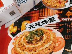 -港火社成都火锅(城市花园店)