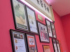 -大嘻咹biangbiang面(历史博物馆店)