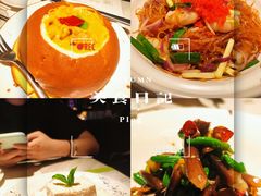 -大树餐厅(益田假日店)