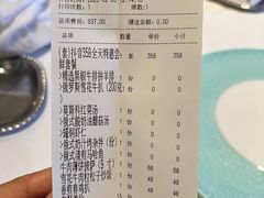 -波特曼西餐厅(南岗店)