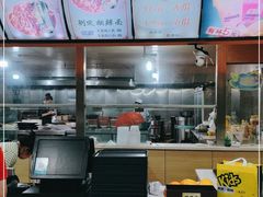 -刘定胡辣面(二道街中古楼商厦店)