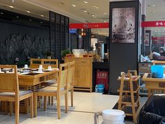 -四川仁火锅(军工店)