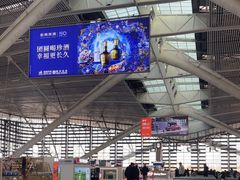 -青岛北站