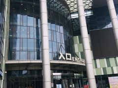 -碧乐城(无锡梁溪店)