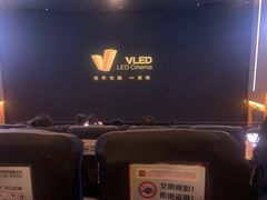 -中影华臣影城VLED(赠4小时停车 西安路店)