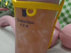 -茶百道(四季青店)