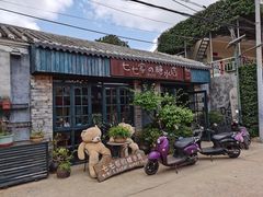 -七七家的糖水店(涠洲岛3号店)